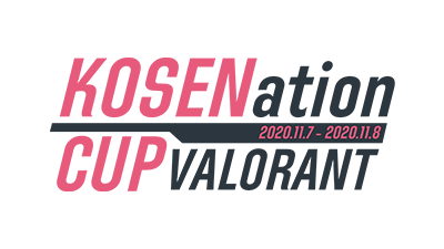 KOSENation CUP VALORANT 2020